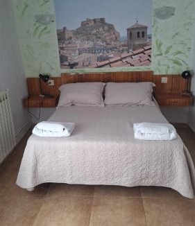 Arnedo Hotel | Pensiòn ISASA