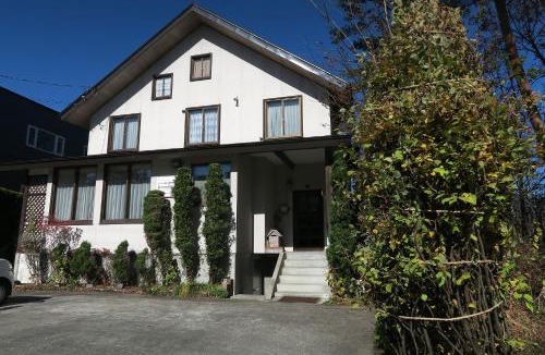 Echo Land House | Pension Agi