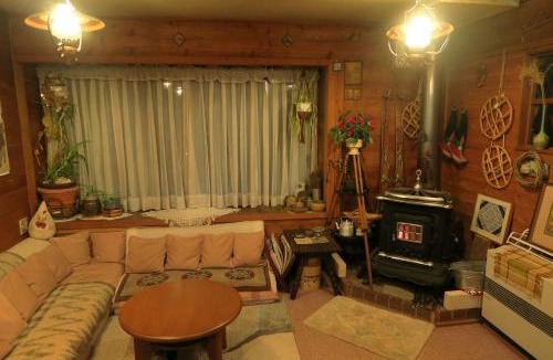 Echo Land House | Pension Agi