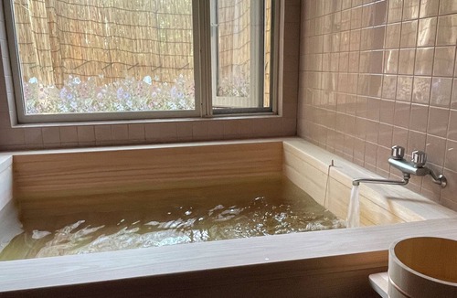 Nasu House | Pension Balmy