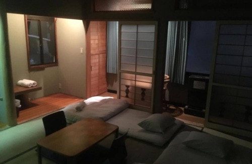 Hirafu House | Pension Full Note