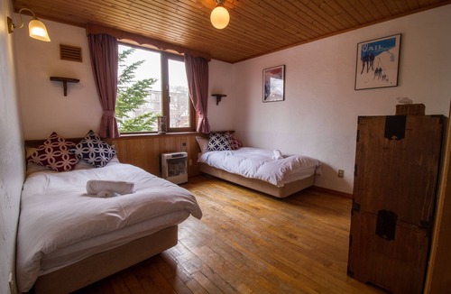 Hirafu House | Pension Full Note