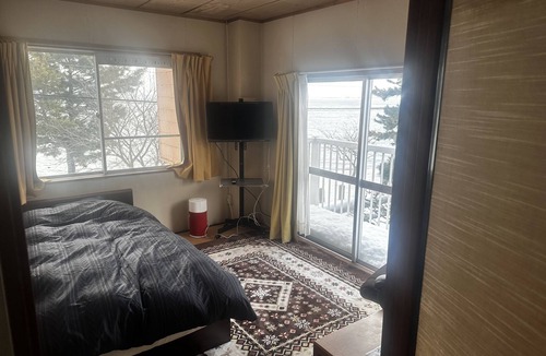 Otsu House | Pension Lakeside