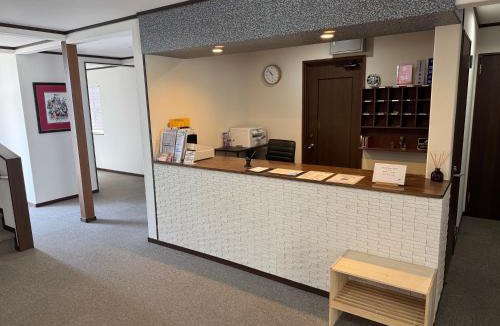 Furano Bed & Breakfast | Pension Lavender