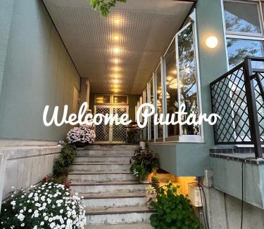 Zaoonsen House | Pension Puutaro