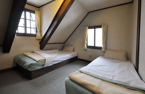 Iida House | Pension Risuno Koya