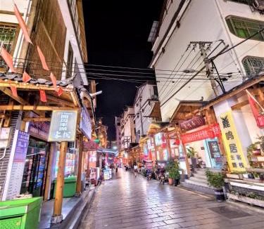 Yongding House | PI Network Inn