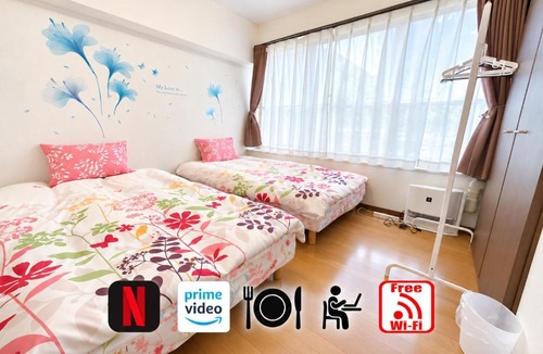 Chuo-ku Apartment | Pine Hill Kego 602 - Vacation STAY 96616v