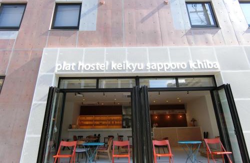 Chuo-ku Hostel | plat hostel keikyu sapporo ichiba