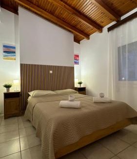 Vathi Apartment | Plateia sea view loft