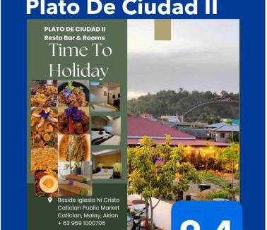 Caticlan Hotel | Plato De Ciudad II