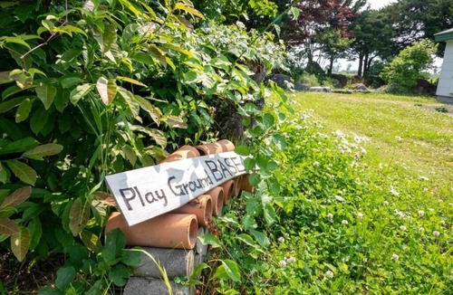 Higashimachi House | Play Ground BASE -higashikawa-