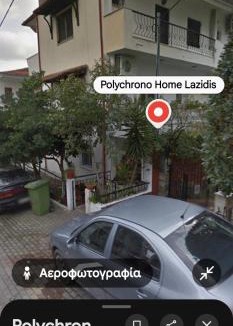 Polichrono Apartment | Polychrono Home Lazidis