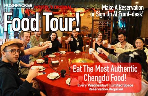 Chengdu City Centre Hostel | POSHPACKER - Chengdu Local Tea Hostel