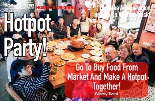 Chengdu City Centre Hostel | POSHPACKER - Chengdu Local Tea Hostel