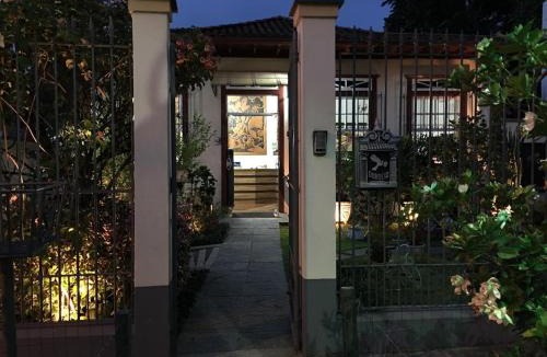 Conservatoria Hotel | Pousada Luar da Serra