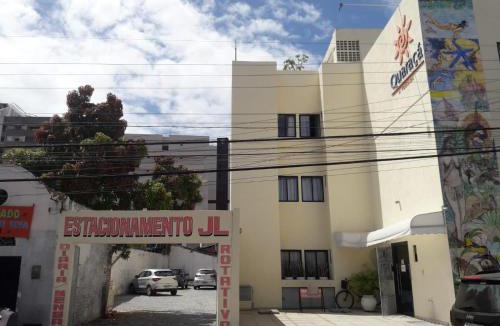 Pajucara Hotel | Pousada Quaraçá Maceio