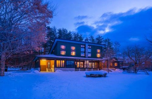 Iimori Ski Chalet | Powderhouse