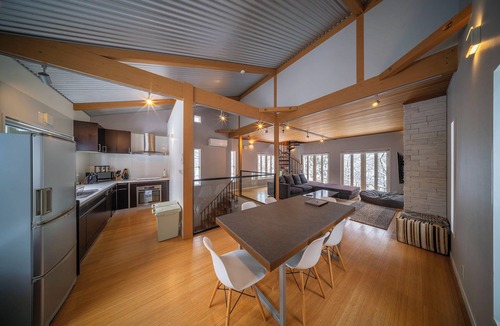 Iimori Cottage | Powdersuites