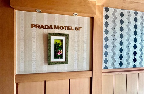 Somun Hotel | Prada motel
