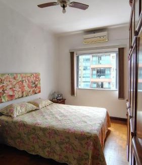 Aparecida Apartment | Praia e Sol