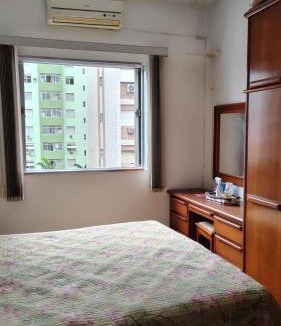 Aparecida Apartment | Praia e Sol