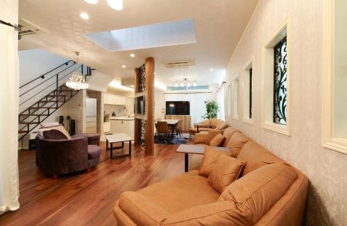Akamatsumachi House | Premium Sirayama