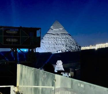 Giza Hotel | Prince Pyramids inN