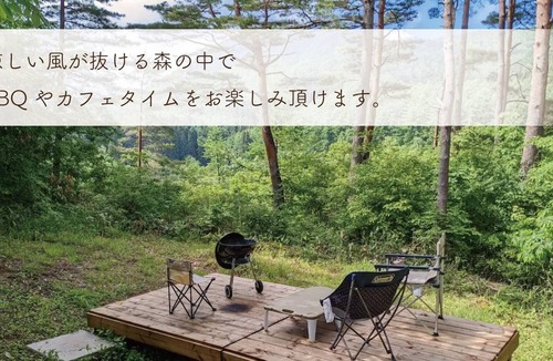 Chikuma Cottage | Private cottage / Chikuma Nagano