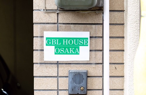 Naniwa House | Private detached house 2 minutes to the station - Ebisu West House/Osaka Ōsaka