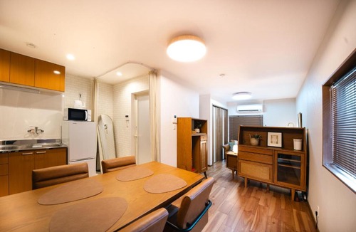 Nara Apartment | Private House KANADE