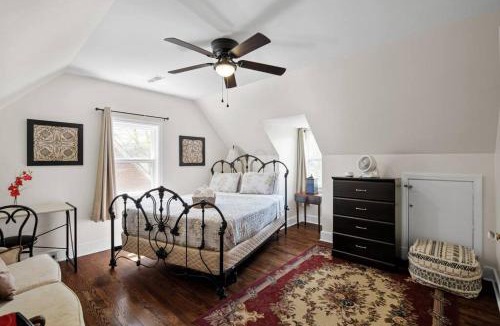 Forest Hill Terrace House | Private House + Yard Central Location to all RVA