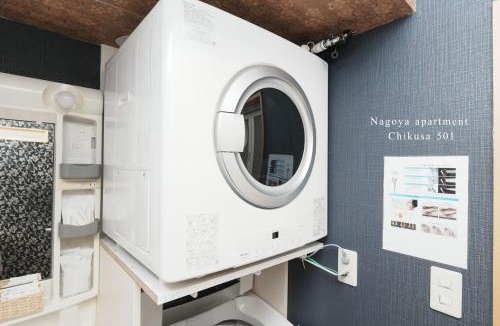 Chikusa Ward Apartment | Prosper 5th bldg 501