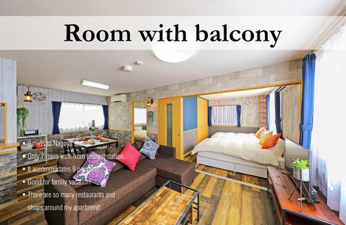 Chikusa Ward Apartment | Prosper 6th bldg