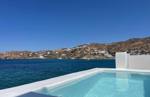 Ios House | Psili Ammos