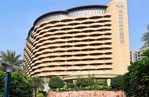 Shunde Hotel | Pullman Foshan Shunde