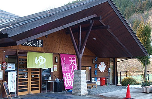 Yoka Hotel | Pure Hotel
