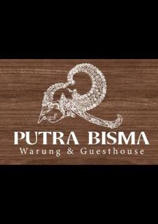 Ubud City-Centre House | Putra Bisma Guesthouse