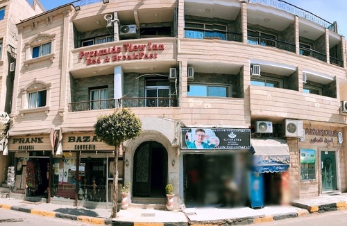 Giza Hotel | Pyramids View Inn