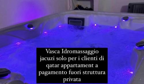 Cosenza Apartment | Qatar Apartment