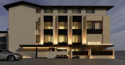 Jiuzhaigou Hotel | Qinghe Courtyard Jiuzhaigou QINGHE Hot Spring Luxury Private Hot Spring Villa