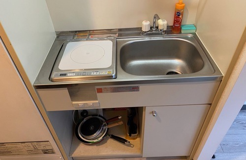 Setagaya Apartment | Quartier Blanc Yoga