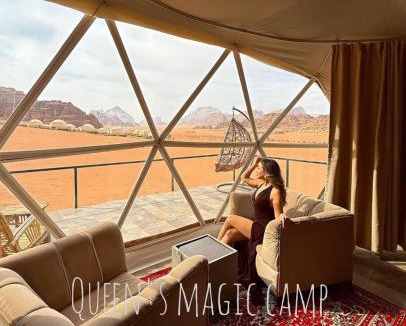 Wadi Rum House | Queen's Magic Camp