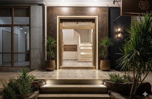 Siwa Apartment | Quiet Home