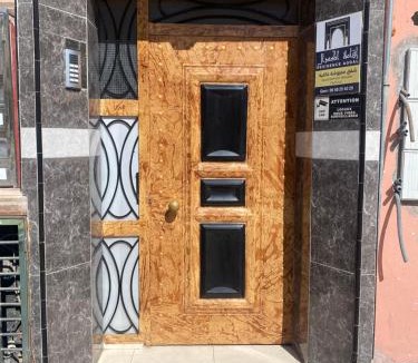 Dakhla Apartment | Résidence AGDAL