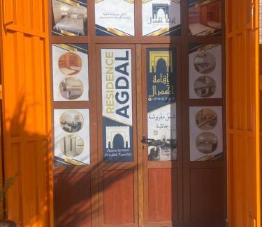 Dakhla Apartment | Résidence AGDAL