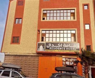 Dakhla Apartment | Résidence AGDAL