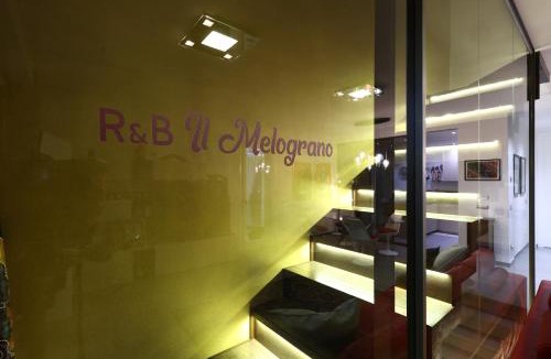 Formigine Bed & Breakfast | R&B Il Melograno