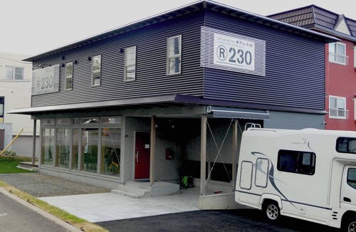 Minami Hostel | R230