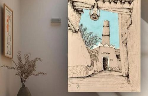 Tangier Apartment | Rabab